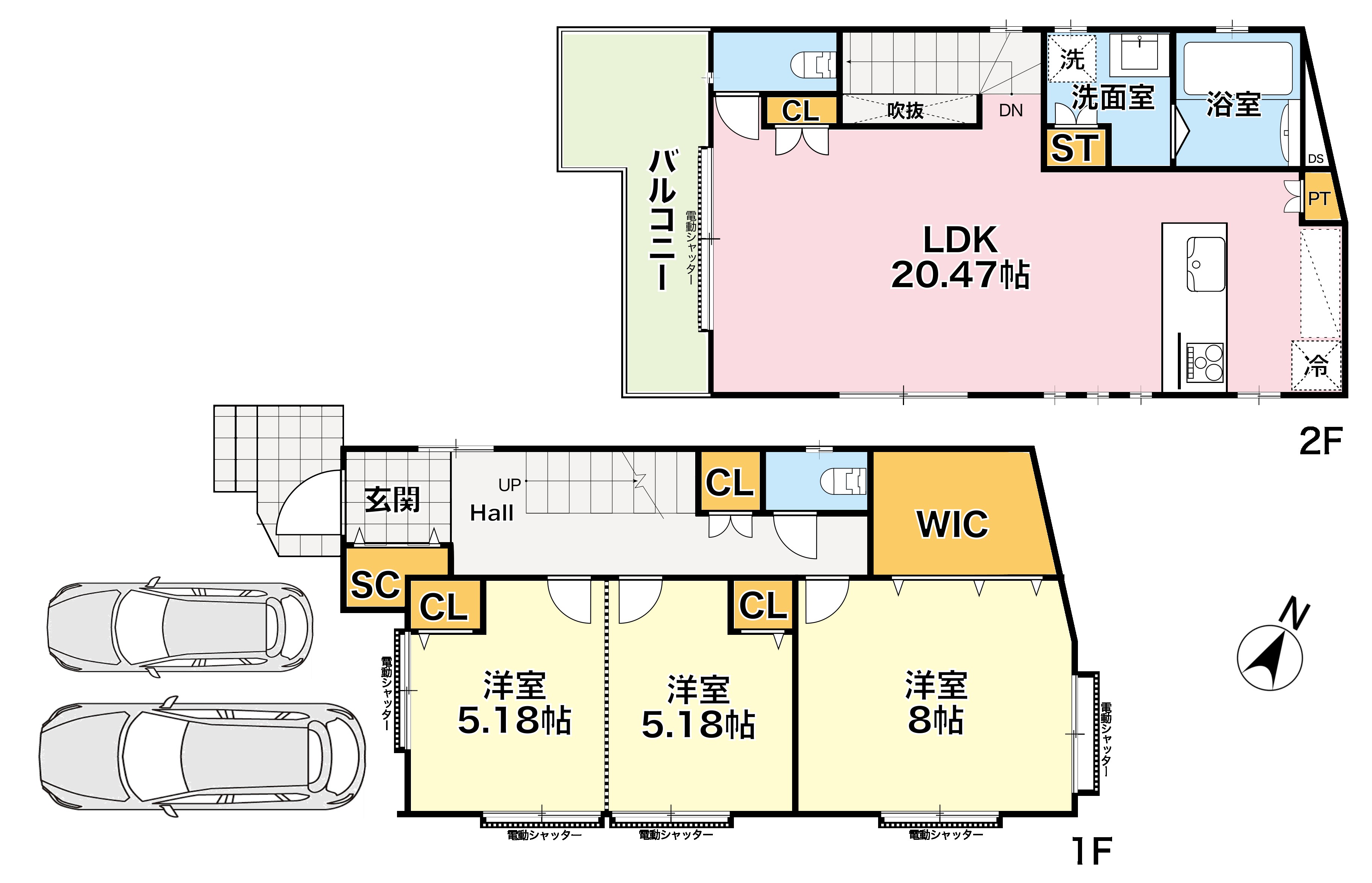 大和　アクタス　高円寺　不動産　新築戸建
